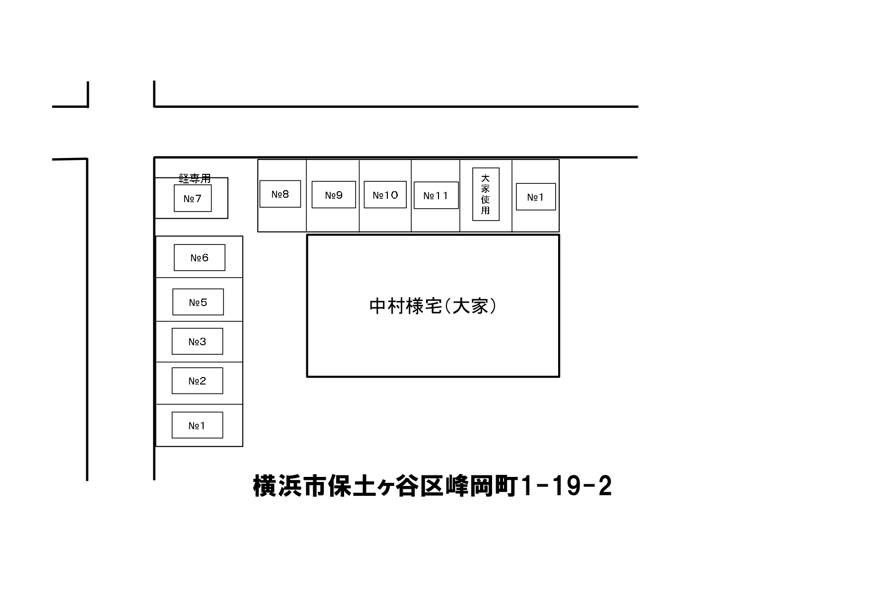 中村パーキング配置図　掲載用_page-0001